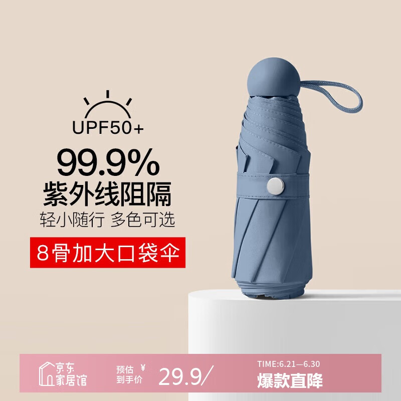 商品图片 1