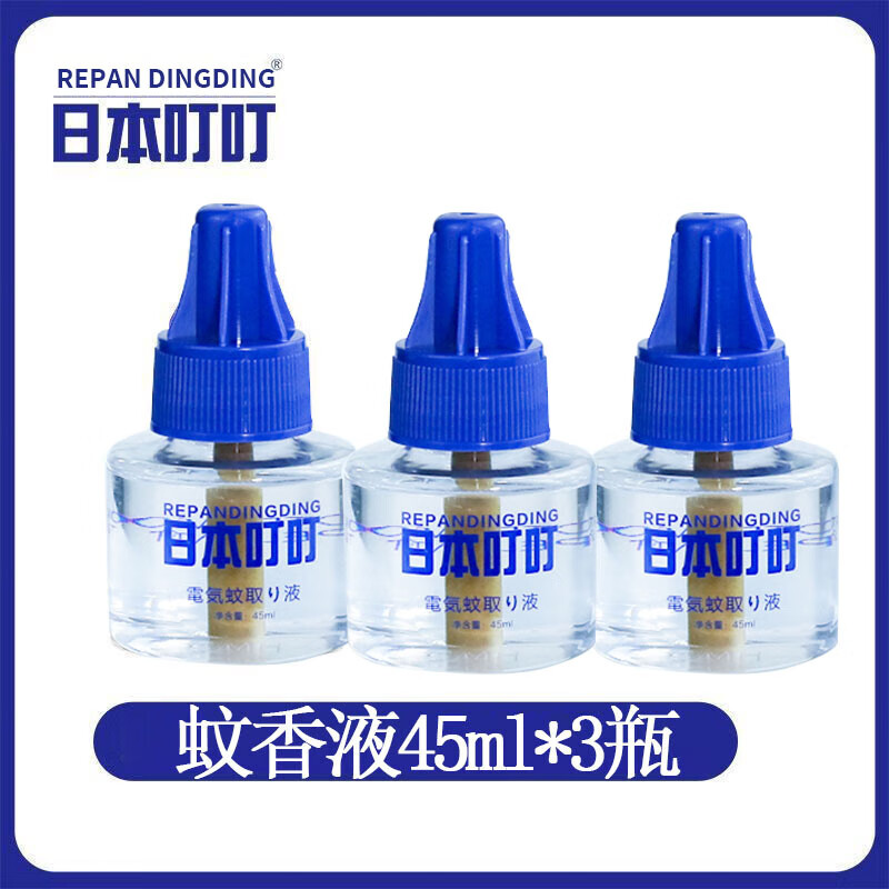 RIBENDINGDING日本叮叮电蚊香液无味婴儿孕妇专用驱蚊液灭蚊防蚊插电式神器 【续航驱蚊】补充液3瓶装