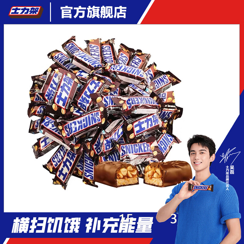 ʿܻɿɨ󵰰װͰʳ ʿ1000g 49.9Ԫ