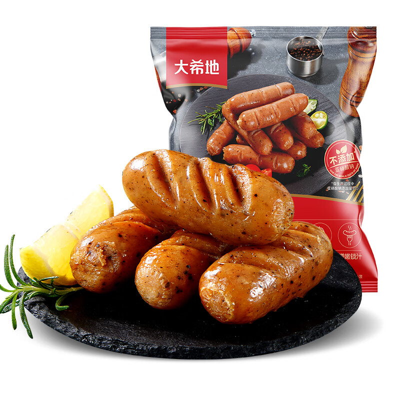 大希地脆皮火山石烤肠原味肉肠早餐热狗烧烤空气炸锅食材香肠冷冻食品 脆皮烤肠【原味+黑椒+玉米】30根 1.5kg