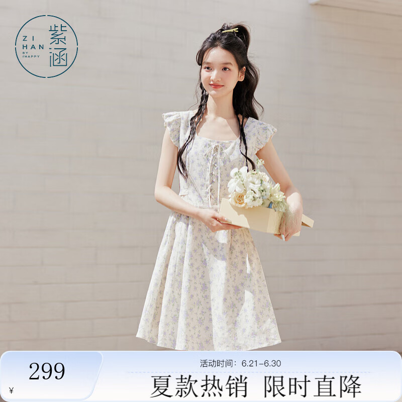 紫涵（ZIHAN）紫涵小飞袖碎花连衣裙2025年夏季新款收腰a字系带清新度假连衣裙 米底印花 L