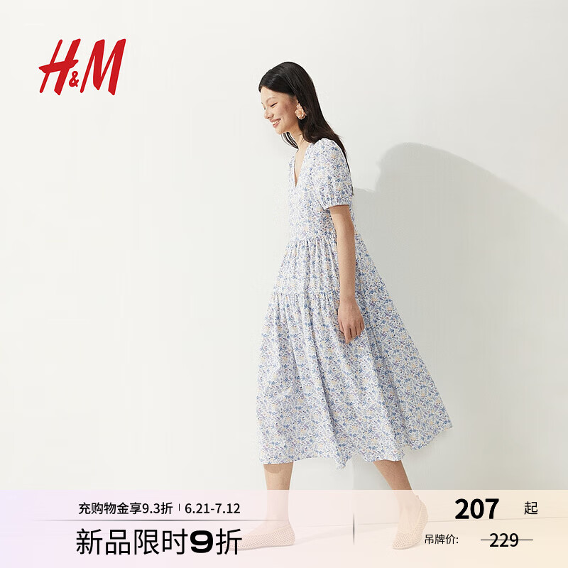 H&M女装连衣裙2025夏季新款泡泡袖度假风V领植物印花长裙1287800 白色/花卉 M 165/96