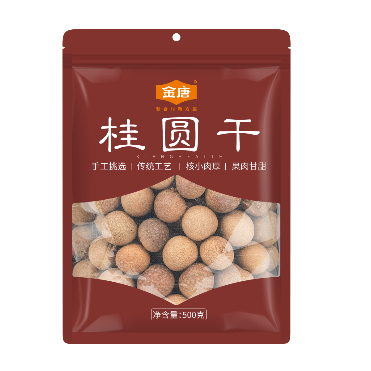 ƾѡԲ500g1۸ ݲɻ 13.45Ԫ