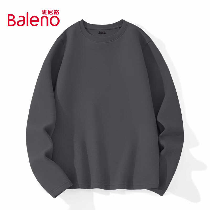 班尼路（Baleno）t恤男秋冬季保暖长袖打底衫内搭圆领加绒加厚7A抗菌防螨舒适上衣