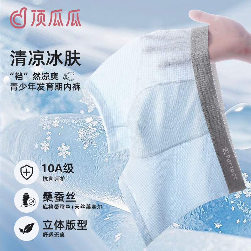 ���Ϲ� ������ɣ��˿�������ڿ� 10A������ 185=3XL135-155�� 28.4Ԫ