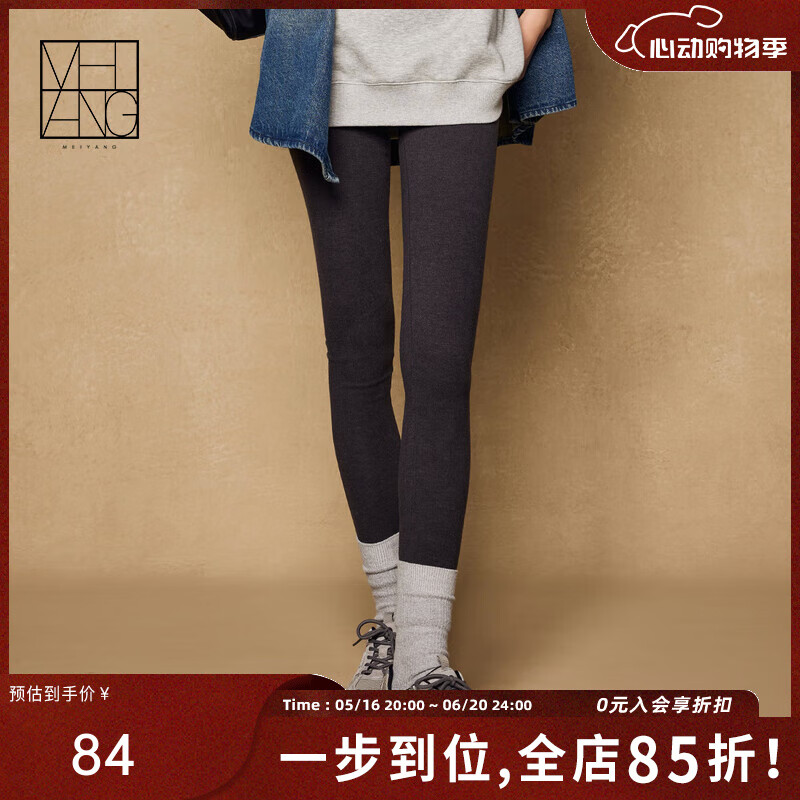 美洋（MEIYANG）拉絨連褲襪 拉絨保暖高腰彈力百搭連襪/九分打底褲 深灰色（不帶襪版） 均碼