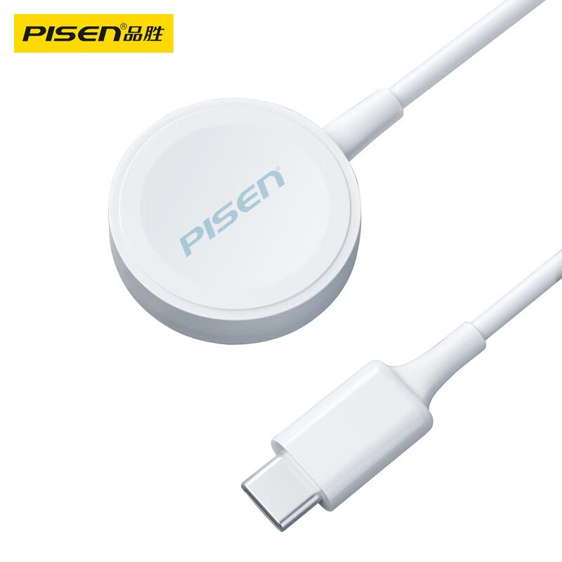 品胜（PISEN）苹果手表无线充电器iwatch磁吸充电底座magsafe磁吸手表充电便携手表充适用AppleWatch 【Type-C】苹果手表磁吸充1米