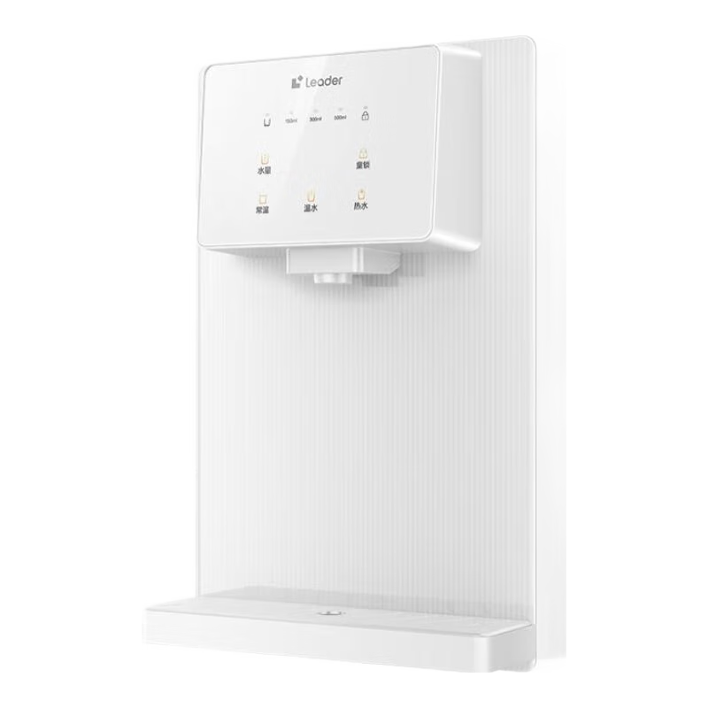 �����Ǽ�Leader���߻����ҵ粹��15%��2025�±ڹҼ��ȼ��þ�ˮ������ֱ��ˮ�� ������ ��ˮ������ ���Ųʴ�������3�뼴�ȹ��߻�2209 655.98Ԫ