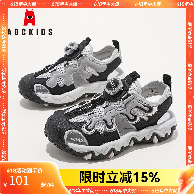 ABC KIDS��ͯ��Ь�Ŀ���Ůͯ����Ь�ο��д�ͯɳ̲Ь3302PY�ڻ�31