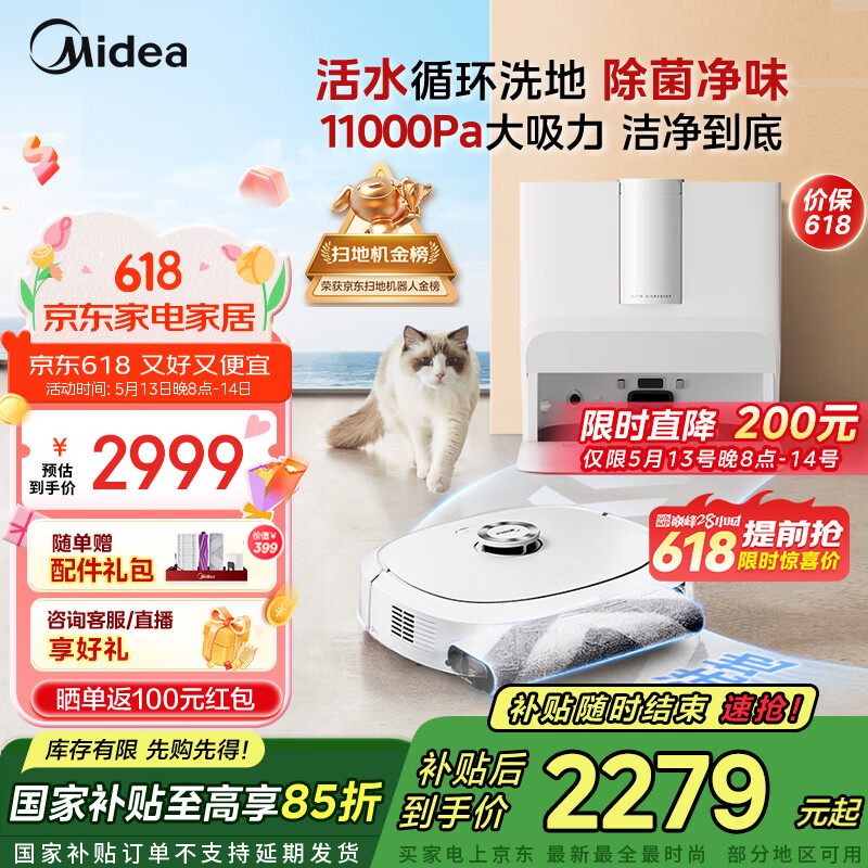 ���� ϴ�ػ� ����W20 ���ذ�