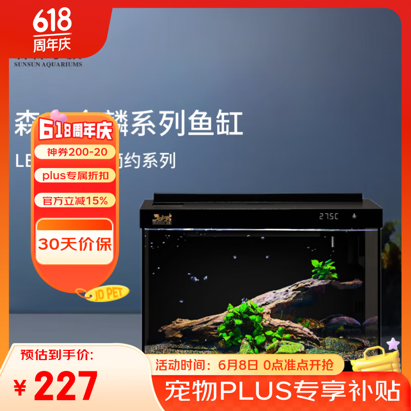 ɭɭ ������� LE-380