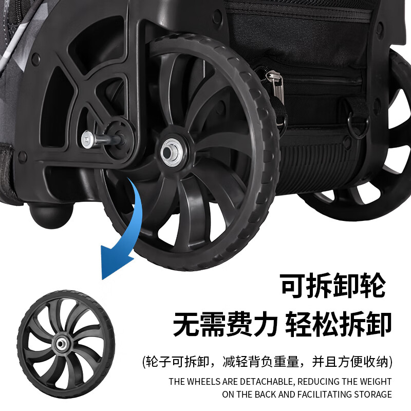 DLDELONG拉杆书包初中生高中大容量拉杆旅行包男女拉杆包学生拉杆双肩背包 双拉杆真轴承拆卸静音轮黑