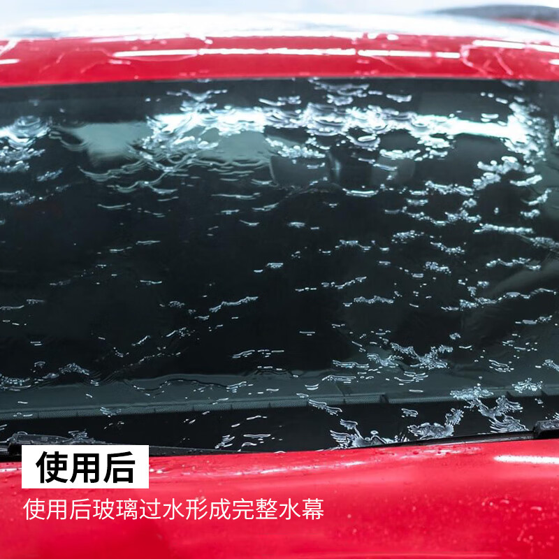 SOFT99超强款油膜去除剂原装进口汽车玻璃去油膜清洁剂重度除油膜清洗剂 银装 100ml 1桶