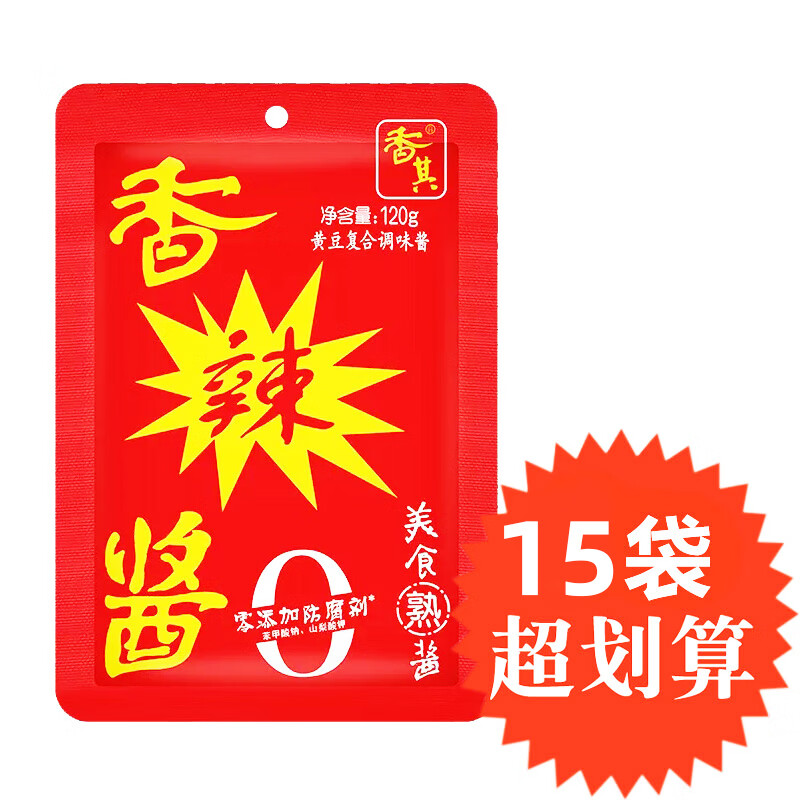 李霸天香琪大酱120克香其酱商用拌面酱东北大酱香辣酱熟酱黄豆酱金香酱 120g[5袋香其酱]