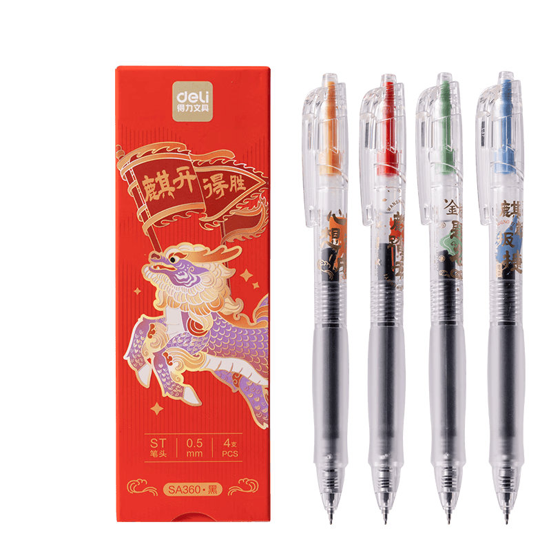 ���� �ٸ����Ա� 0.5mm STͷ ��ɫ4֧/�� SA360 4.95Ԫ/������14.85Ԫ��