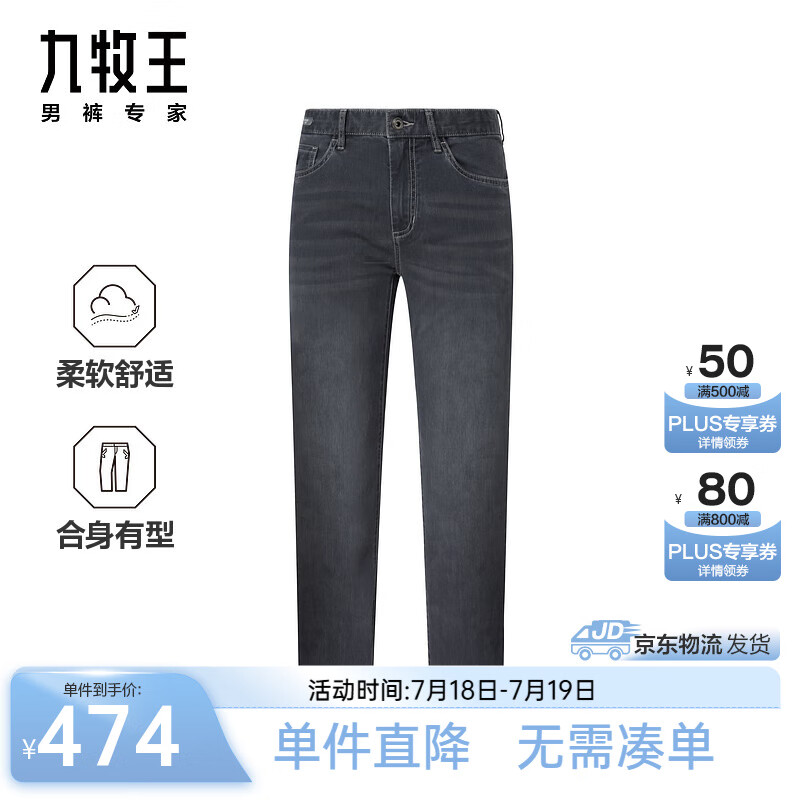 ������������|���ʡ�ţ�п���װ25�ļ��¿��޵�ţ�����ʿ����̳�ͬ�� ������+è��+JJ1CX12612 31 .5�� 170/78A(2.4)�� 80cm