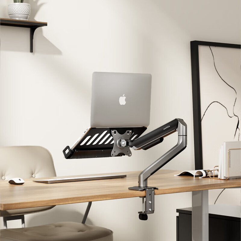BrateckBrateck北弧筆記本電腦支架機械懸臂桌面懸空伸縮升降免打孔 /適用12-17.3英寸筆記本