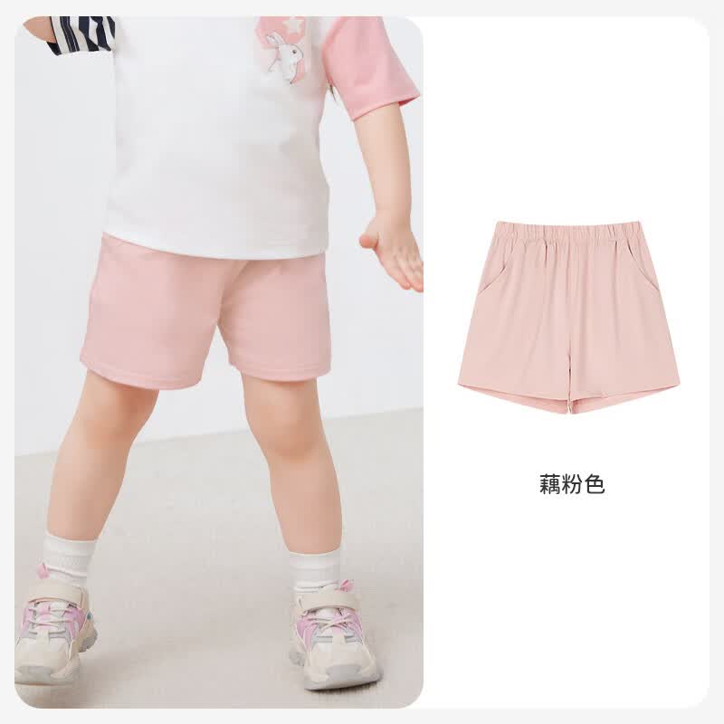 ibaby/英伦宝贝凉凉短裤夏天男童女童夏装透气凉感防晒裤子 藕粉色 130