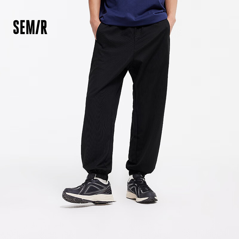森马（Semir）【大促福袋】休闲裤男女简约百搭长裤夏季运动风潮流裤子 男-K款黑色【肌理华夫格】 S