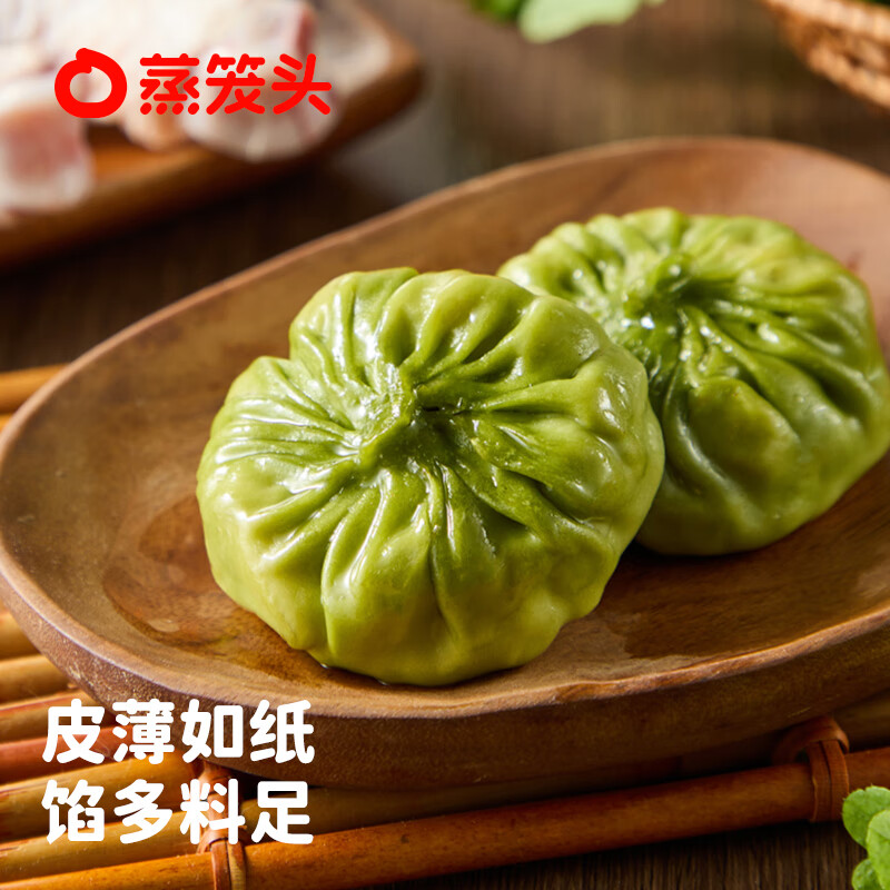 https://img14.360buyimg.com/pop/jfs/t1/318824/11/27225/115459/68a2b911F38ec0258/89a76cfd0f447ab7.jpg