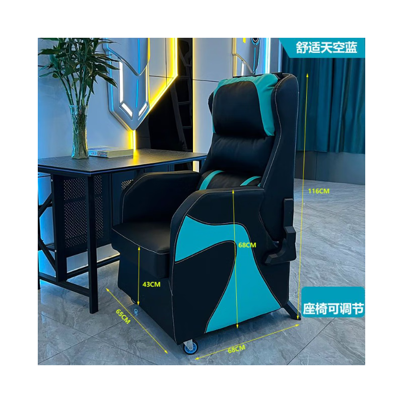 嘉美凱帝 網(wǎng)吧沙發(fā)椅家用網(wǎng)吧沙發(fā)椅電競椅可躺靠背懶人辦公椅電腦椅
