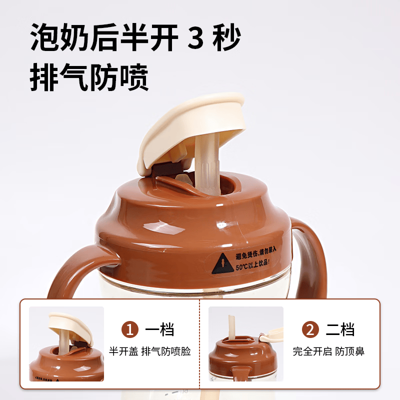 咪小兔适配世喜奶瓶配件直饮吸管奶嘴杯盖鸭嘴保温杯重力球四喜水杯头 【45°斜管】空心直饮水杯盖-米白色
