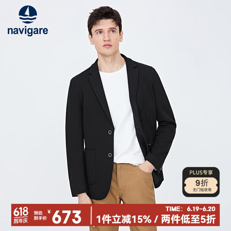 Navigare意大利小帆船男休闲单西通勤西装西服外套1331803508 黑 L/50 
