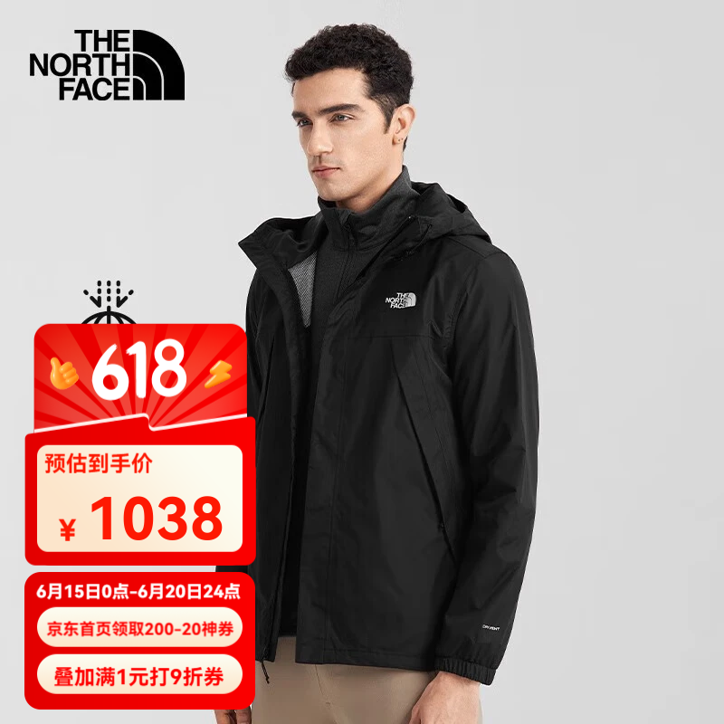 ���� ����� 8BA8 XL