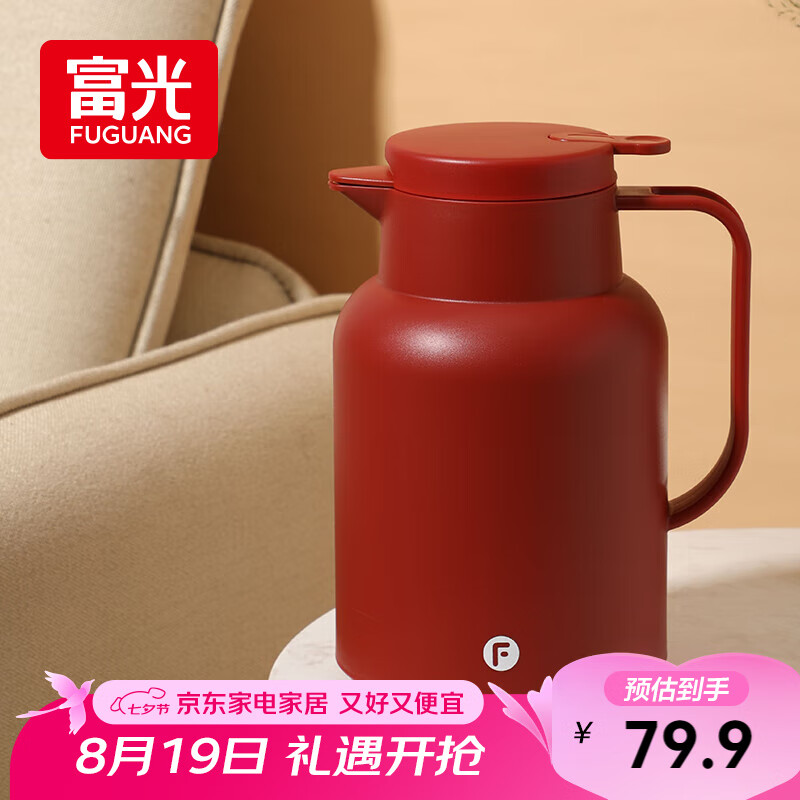 ���Ᵽ�º����ý�����ɫ���ůˮ����ˮƿ�����ﲣ���ڵ���ˮ����ƿ