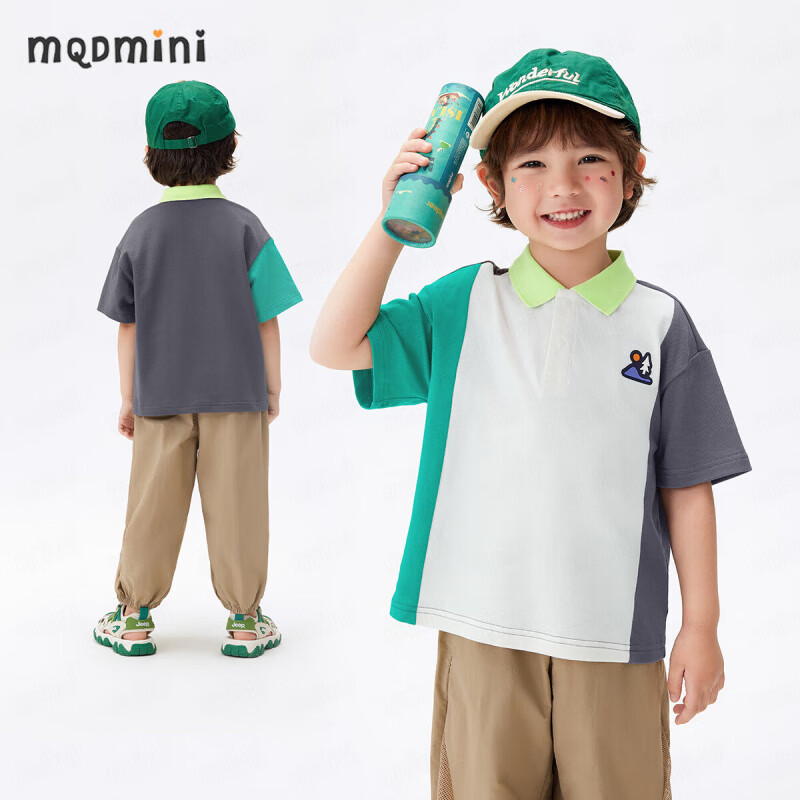 MQDMINI男童POLO衫2025夏季新款男宝宝凉感短袖儿童休闲上衣夏装 A小探险家米白 100