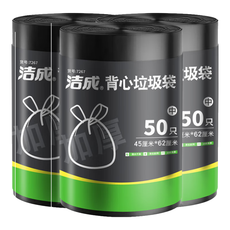 ��ɱ���ʽ�������Ӻ���ð칫��ɫ�������� �к�45*62cm*150ֻ��˫��2˿��