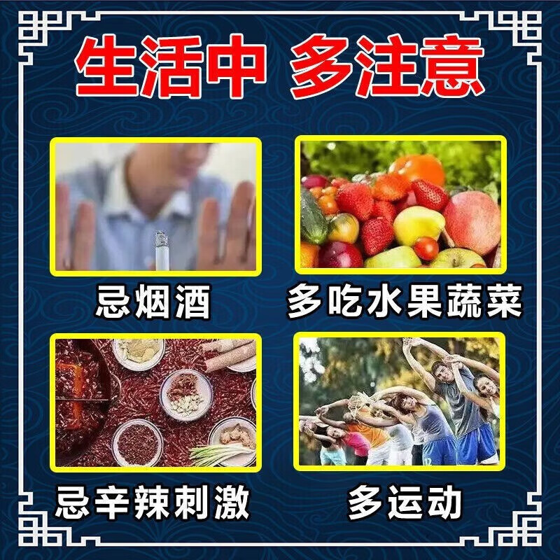 商品图片 7