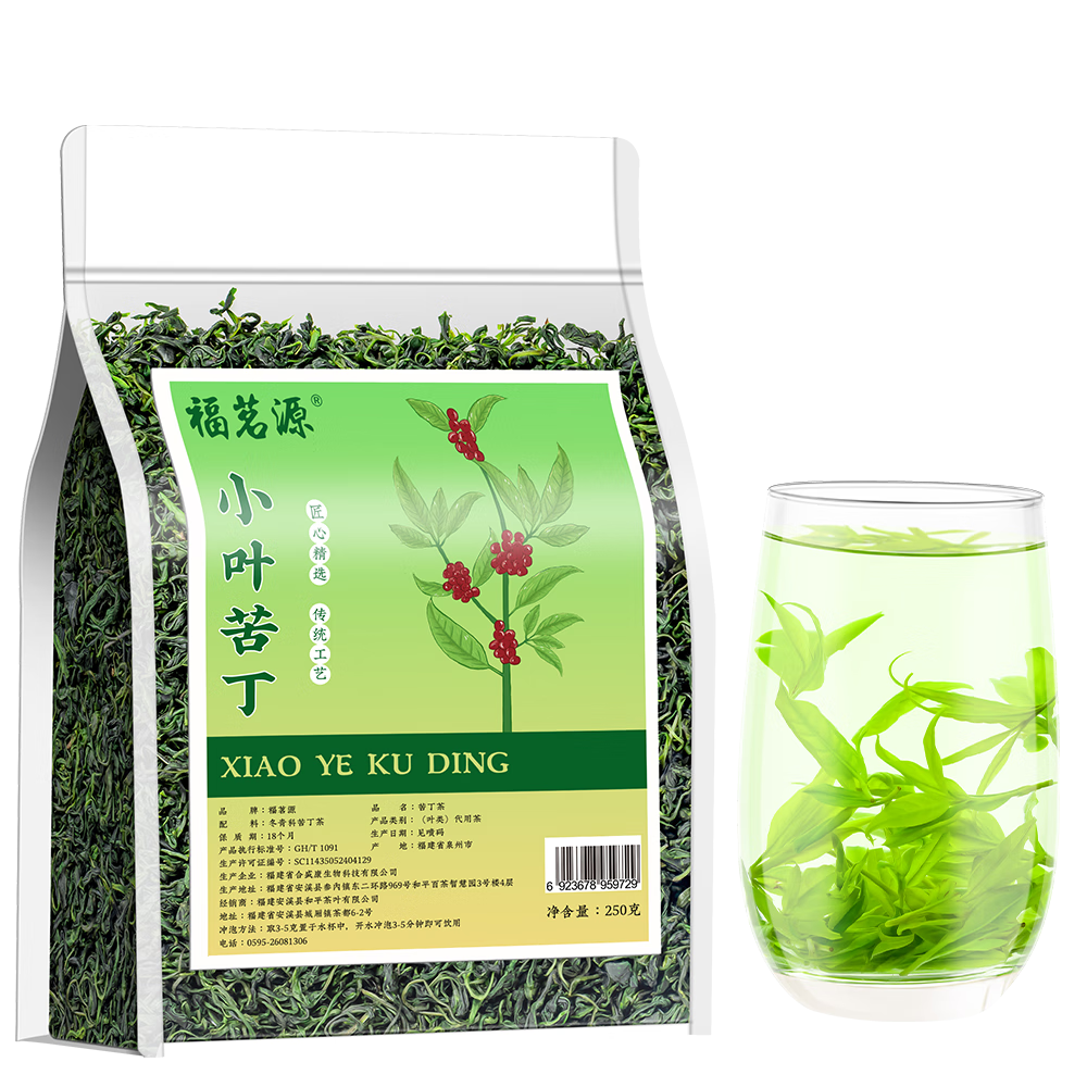 ڲԴԴСҶඡһҶඬѿҶüɽ²װ250g39.9Ԫ