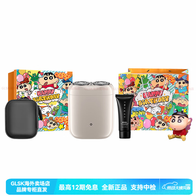 商品图片 9