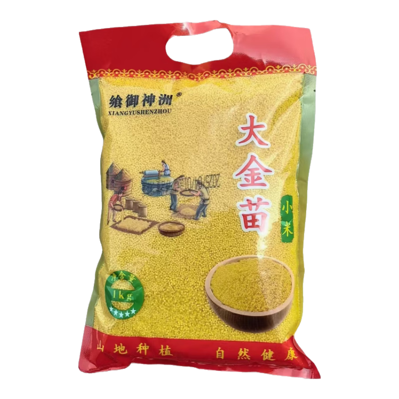 饗御神洲遼寧朝陽(yáng)小米大金苗K1小米 朝陽(yáng)貢米 東北小米 【實(shí)惠裝】大金苗小米1斤真空裝