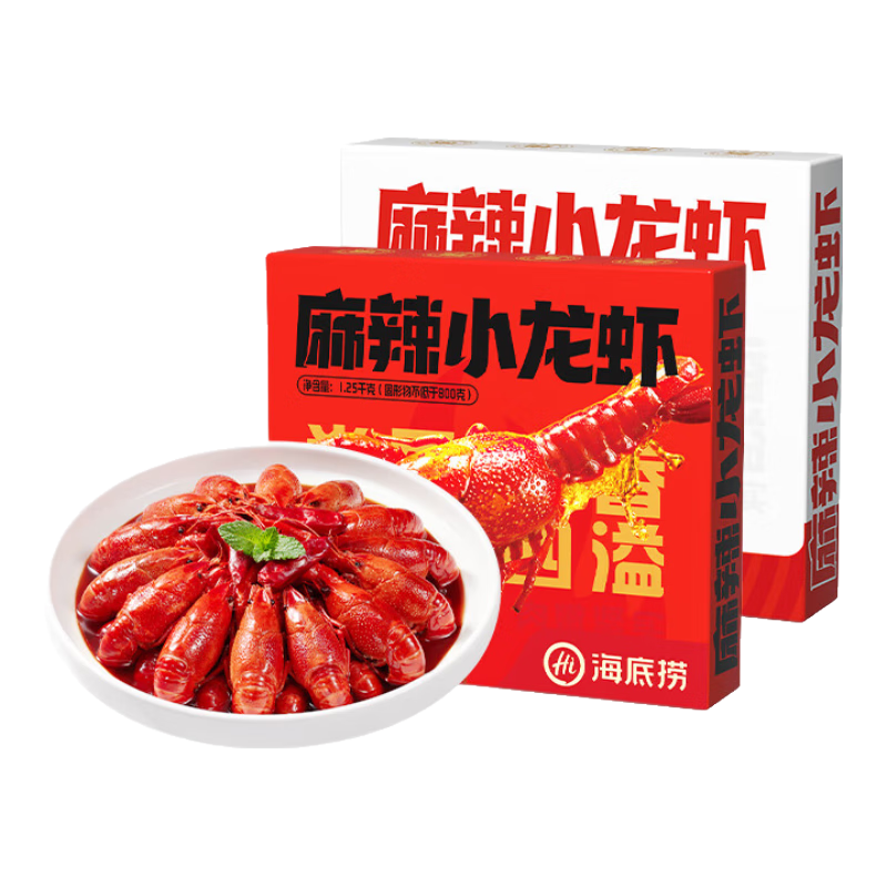 ��������������С��Ϻ2��װ2025����Ϻ���ȼ�ʳ����Ũ���������� 2750g С��Ϻ ������2�У� 99Ԫ