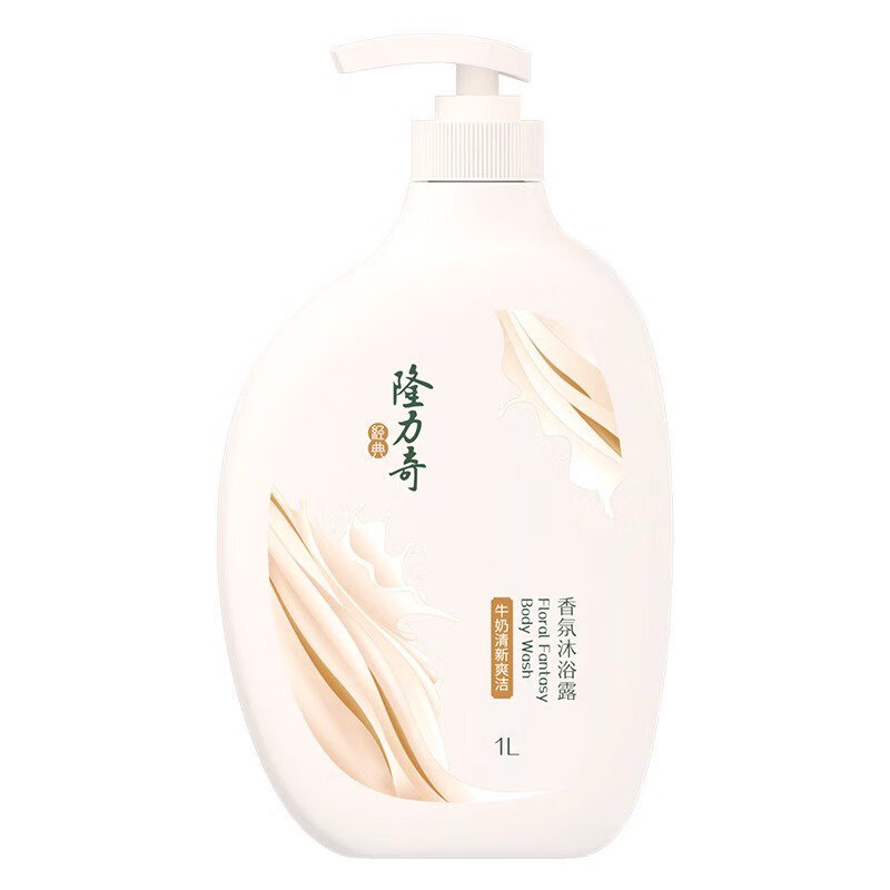 隆力奇（LONGRICH）花之语香氛沐浴露男女留香沐浴乳清洁大瓶装1L家庭装 牛奶香氛沐浴露1L