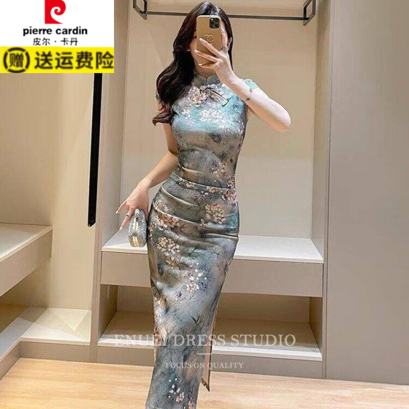 皮尔卡丹(pierre cardin)新中式国风紫色改良旗袍女夏新款气质复古印花盘扣修身开叉连衣裙 绿色长款 L