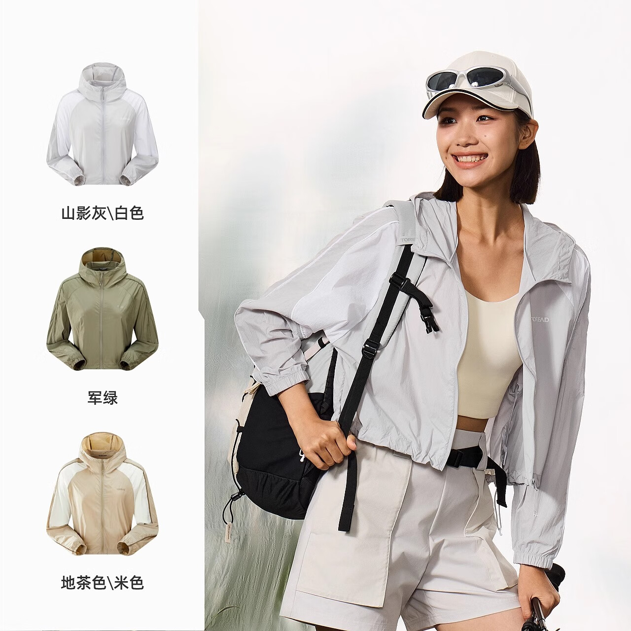 ̽·�� TOREAD ŮʿUPF50+ ���з�ɹ�� 99Ԫ