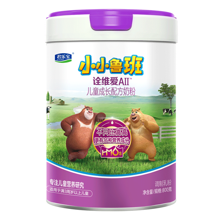 君樂寶小小魯班詮維愛AII兒童配方奶粉4段800g*4成長套餐 乳鐵蛋白