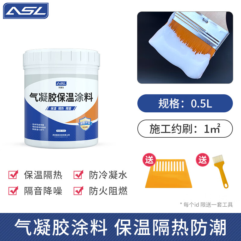 AC米兰官网-全球首款！可耐受1300℃高温的锂电池材料研发成功