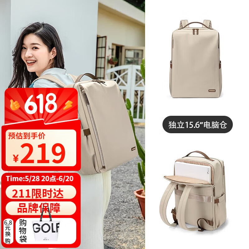 高尔夫（GOLF）双肩包女14/16英寸笔记本手提电脑包旅行背包书包商务出差送女友
