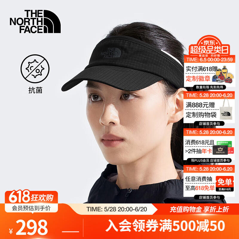 北面（The North Face）男女同款轻量空顶鸭舌帽运动帽除菌新款|8A2G JK3/黑色 L/XL