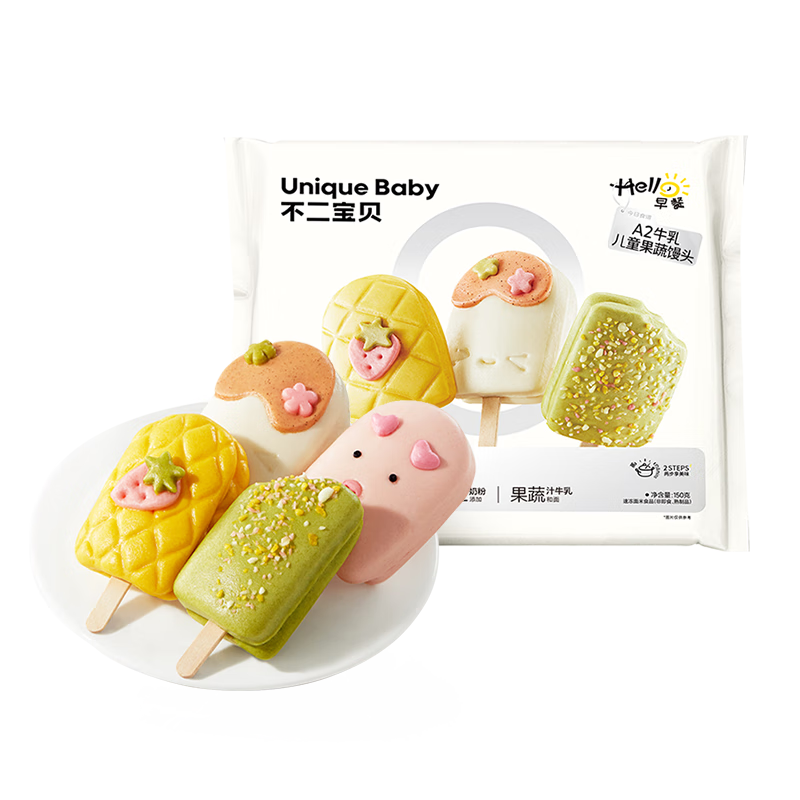不二宝贝手指A2果蔬牛乳馒头300g儿童早餐雪糕造型搭配辅食无添加宝宝零食