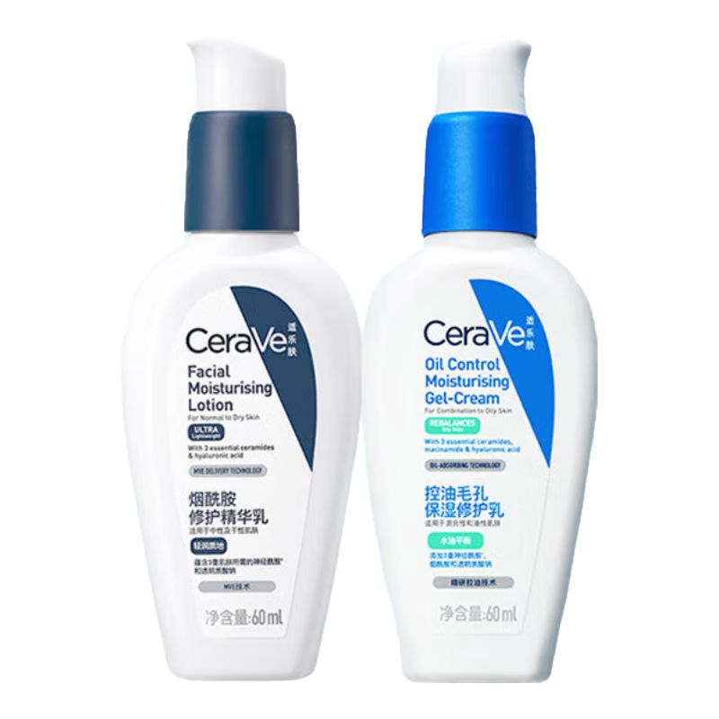ڲַCeraVeҹ޻PMʪ޻Һ˪ƷٷƷ PM++ϴͻ156.5Ԫ