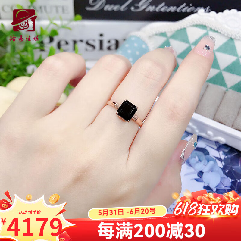 碧玺戒指哪个品牌好？实测这5款款式精美，色彩绚丽尽显奢华