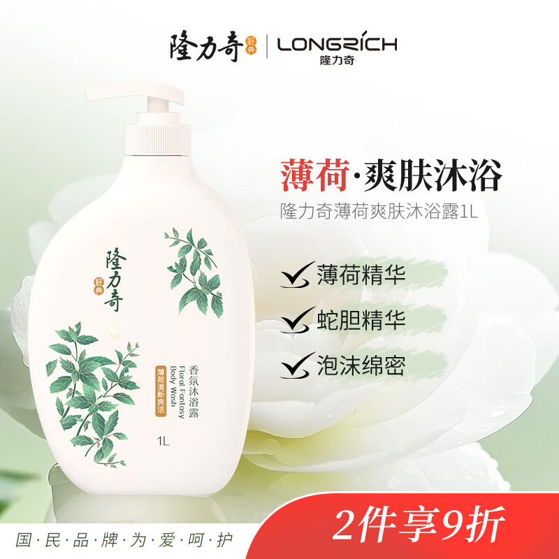 ¡污ˬԡ¶ˬŮʿͥƿװ1L