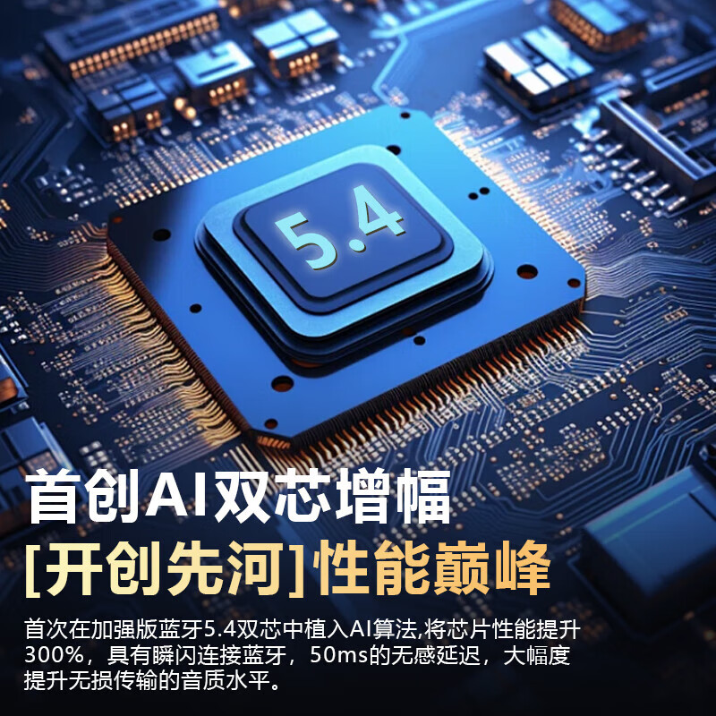 炽垚【柏林之声 | 触屏顶配】Ai同声传译翻译蓝牙耳机挂耳式超长续航降噪148语种互译翻译机出国礼物 银白色【定向传音 | 云感佩戴】 翻译版 【同声传译 | 148语种互译】