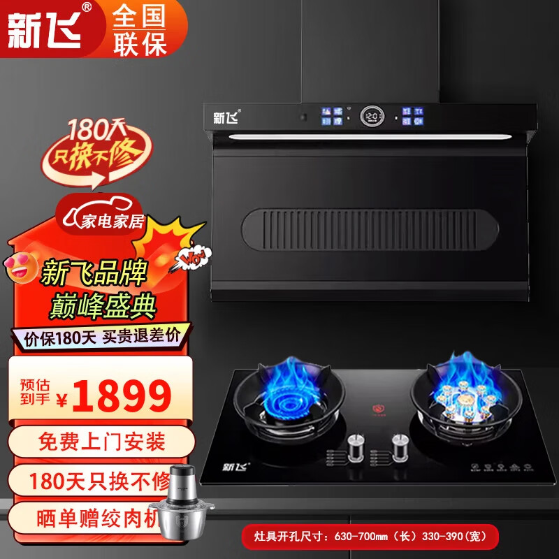 �·����̻����������ö���˫�����������Զ���ϴ����������̻� ��Q05�����ס�5.2KWԧ���ͻ���/��Ȼ�� ������Ű�װ