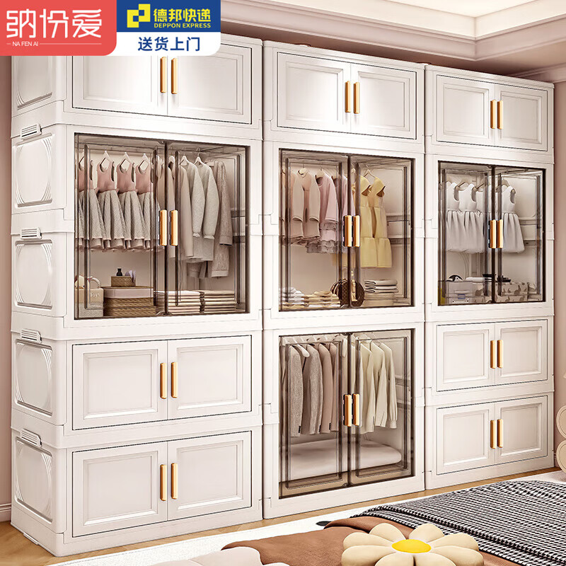 �ɷݰ��Ӻ��ͯ�¹�Ӥ������С�³��۵����ɹ����嶷��������������� 90��������Ӵ�2�۵�+2�¹����¼� ���۵��ⰲװ��ŷʽ��塿